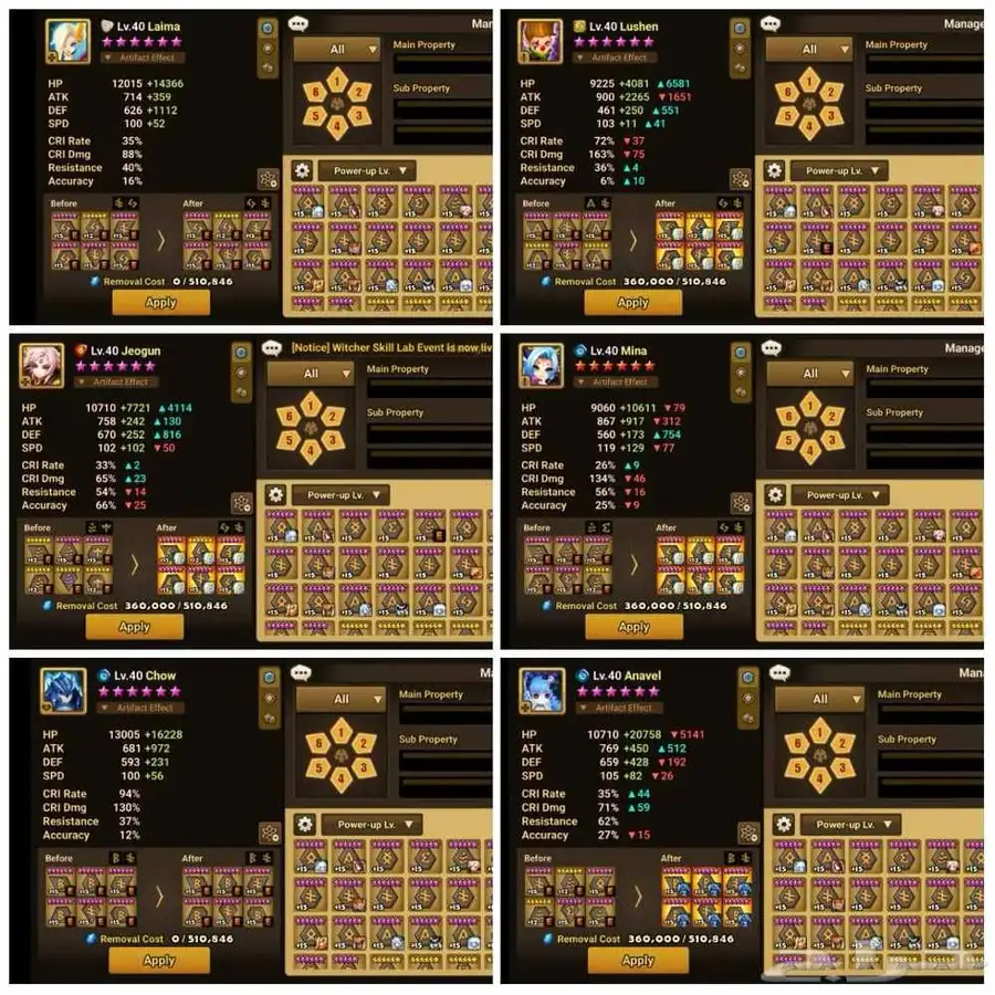 summoners war حرب المستدعين 1