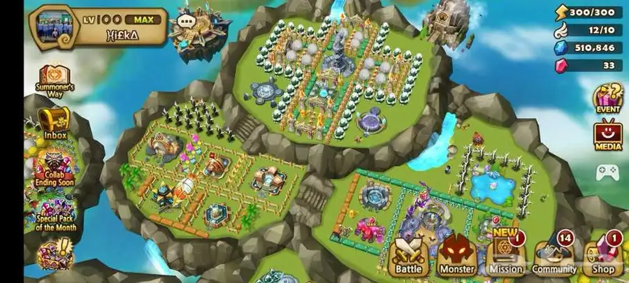 summoners war حرب المستدعين 0
