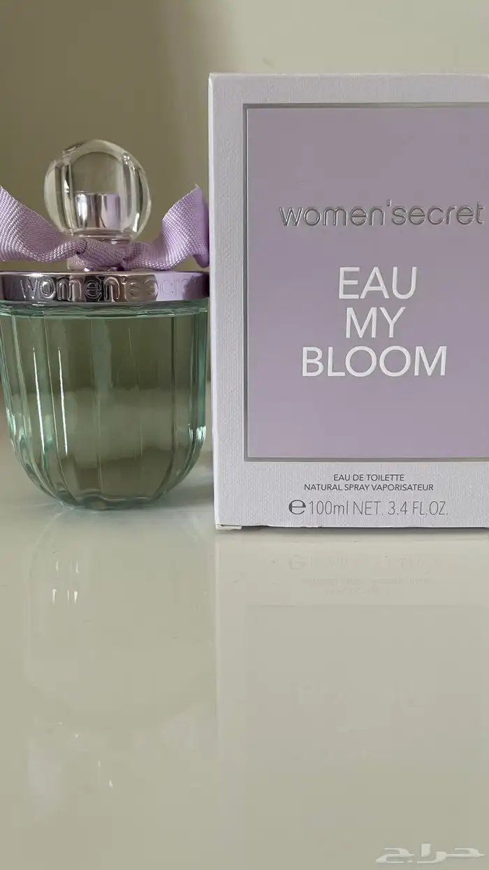 عطر ومن سيكرت للبيع 1