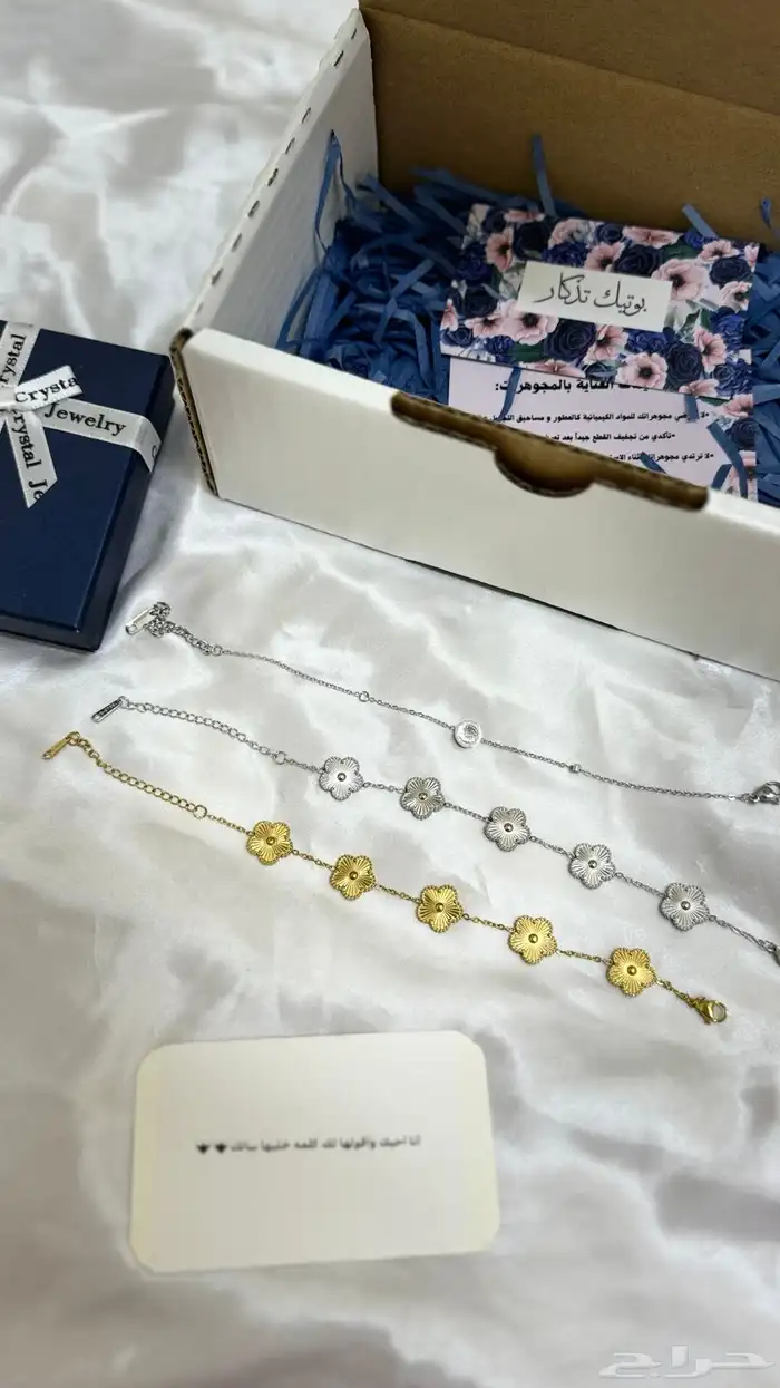 بوتيك تذكار للهدايا 13
