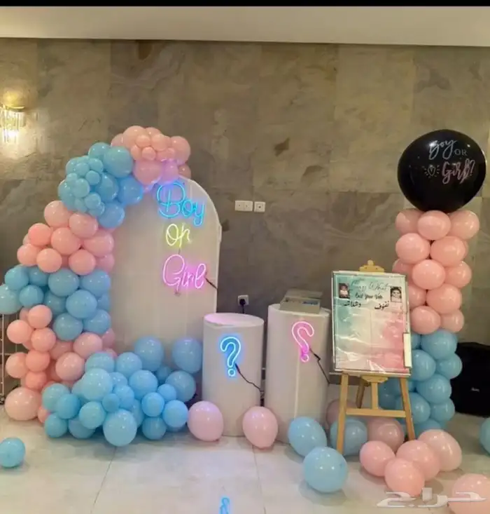 تنسيق حفلات 2