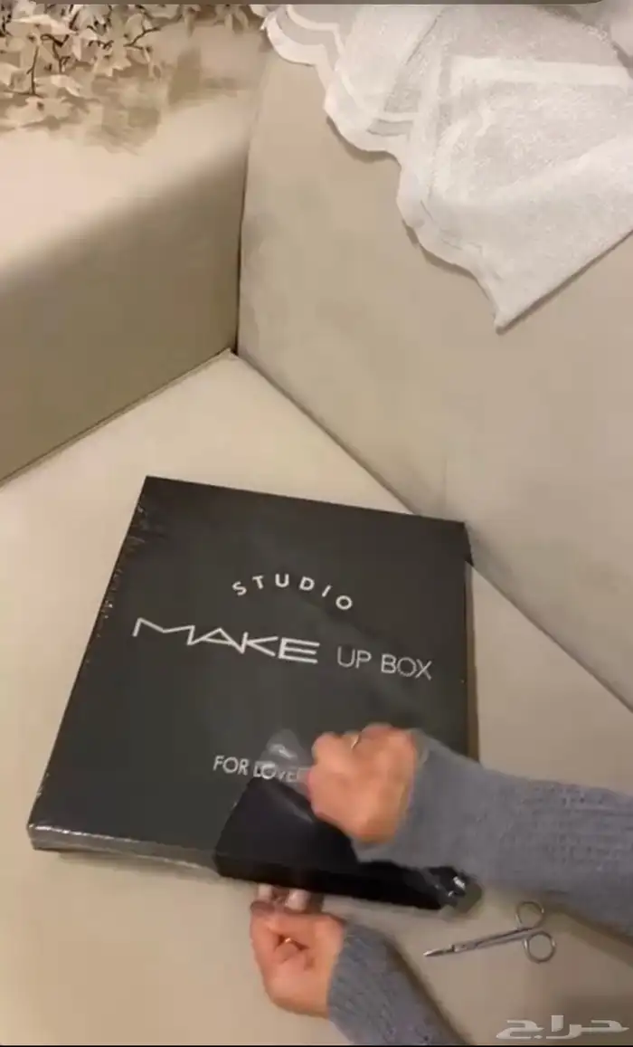 بوكس مكياج 4