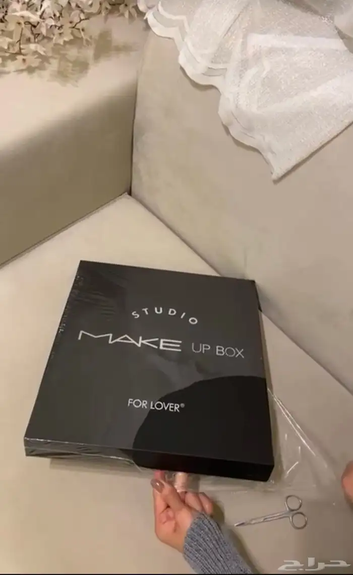 بوكس مكياج 5