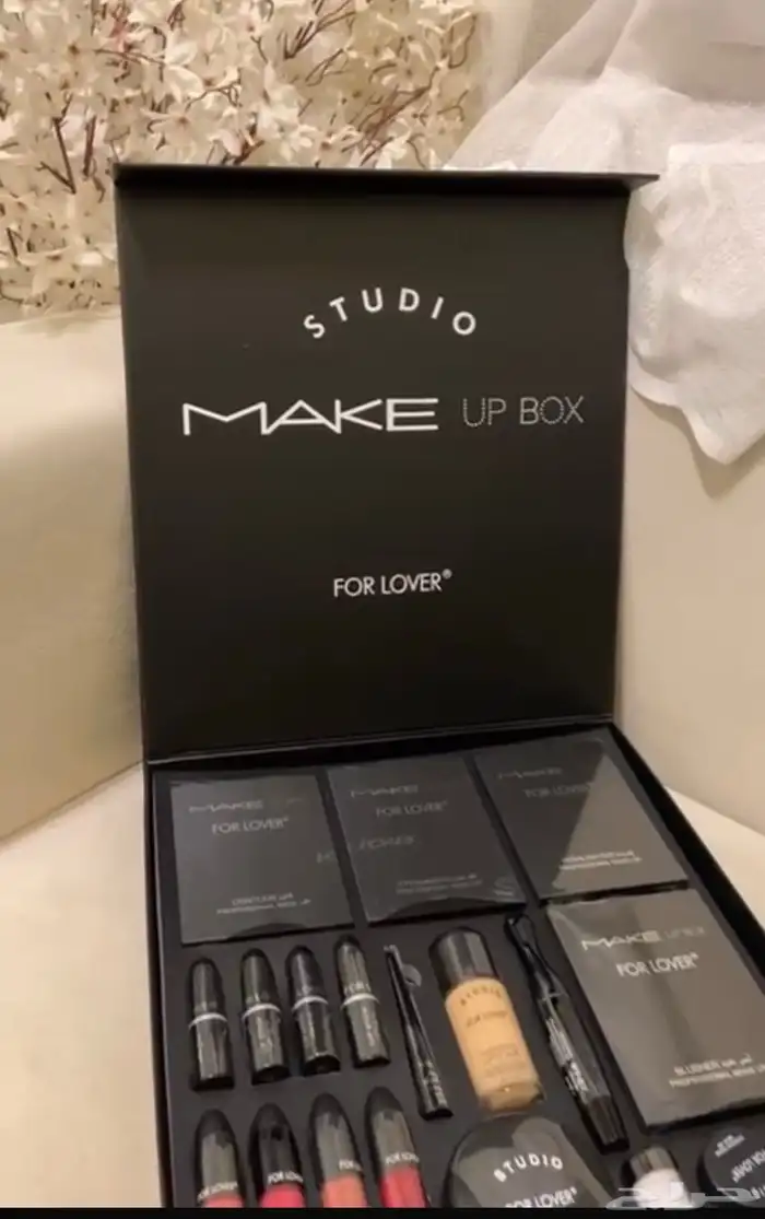 بوكس مكياج 7