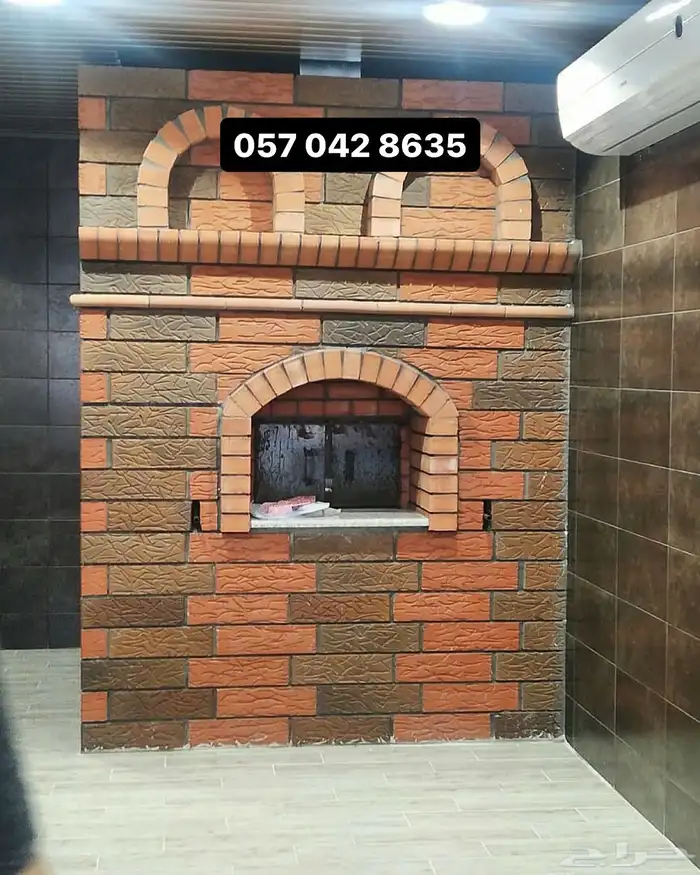 افران_مطاعم افران طوب حراري افران بلوك بناء  افران مطاعم 5