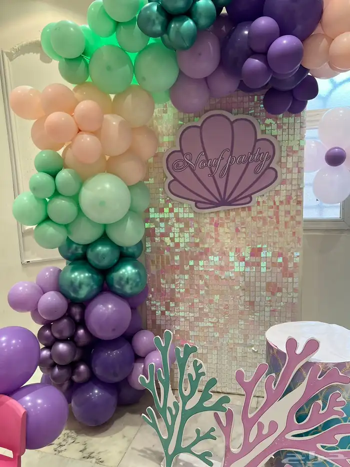 تنسيق جميع الحفلات 5