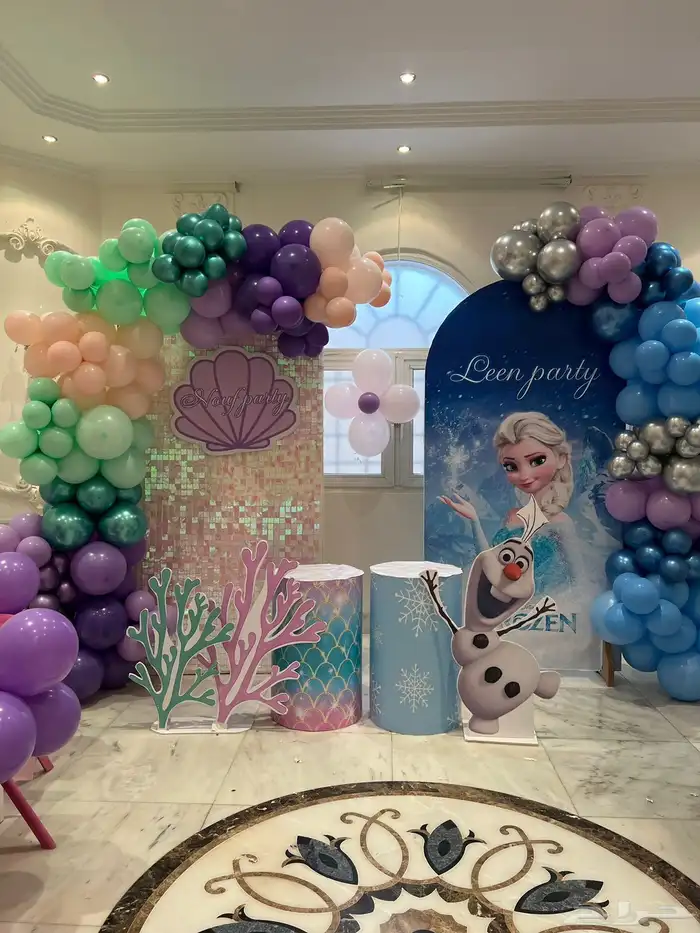 تنسيق جميع الحفلات 4