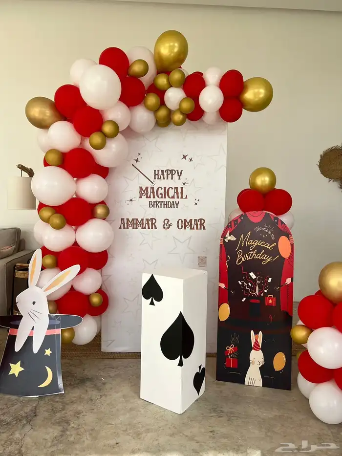 تنسيق جميع الحفلات 9