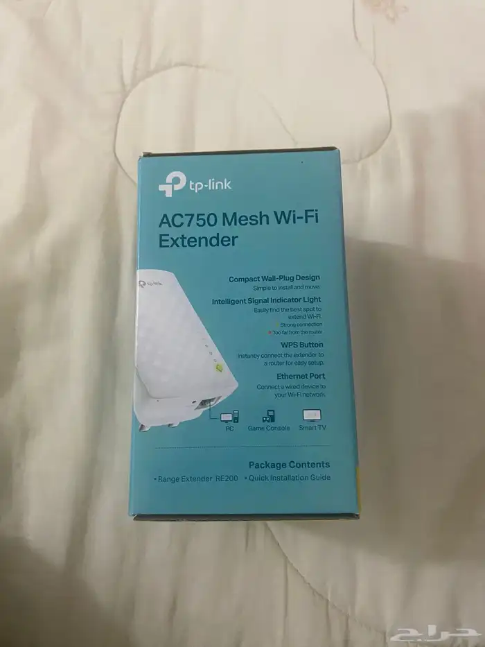 مقوي شبكة Ac750 3