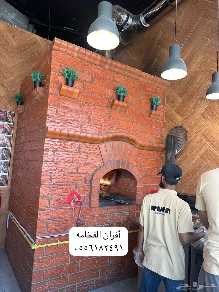 فرن مطعم فرن حجر افران حجر فرن مناقيش مخبز طابونه فرن تميس 13