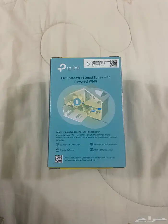 مقوي شبكة Ac750 1