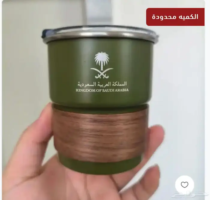 بوتيك تذكار للهدايا 1