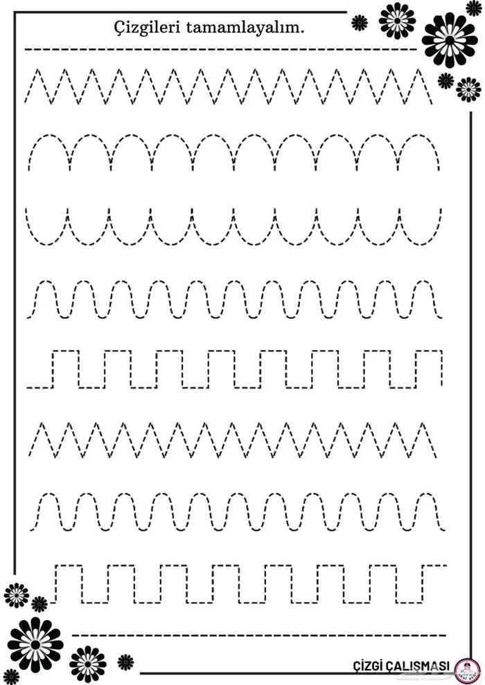 معلمة خصوصية عن بعد 3