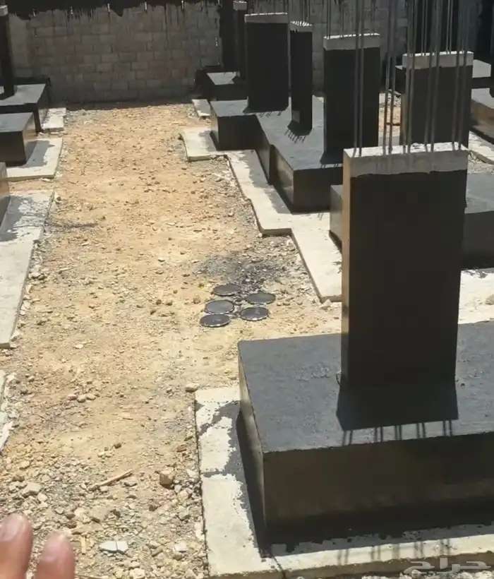 مؤسسة مقاولات محايل عسير 17