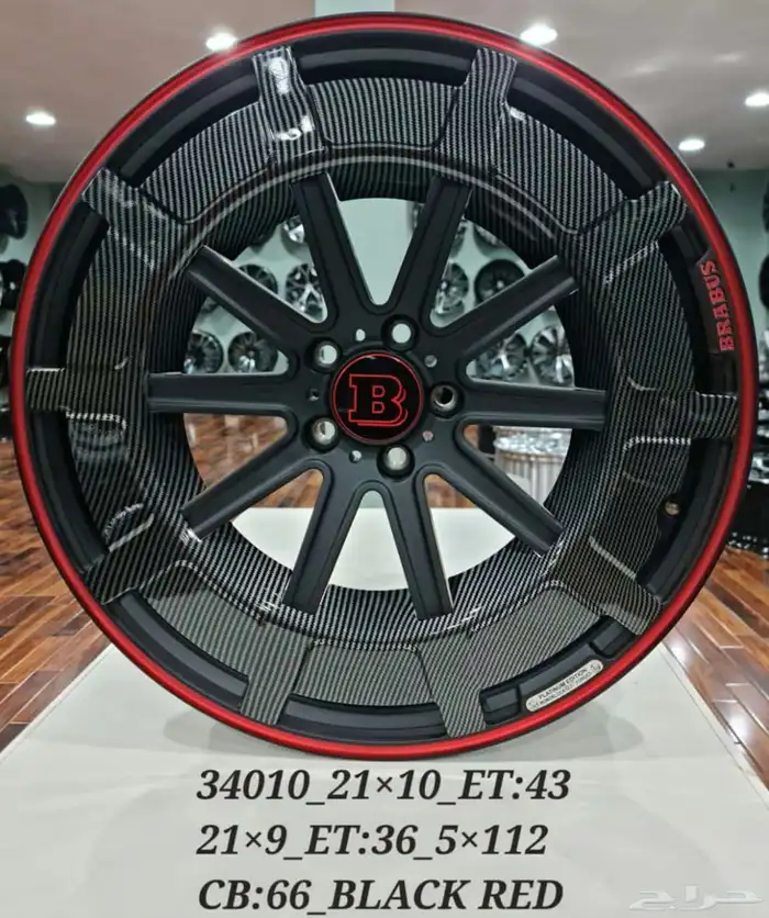 جنوط برابوس gls 900 روكيت مقاس 22 10