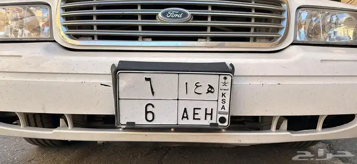 لوحة مميزة 0