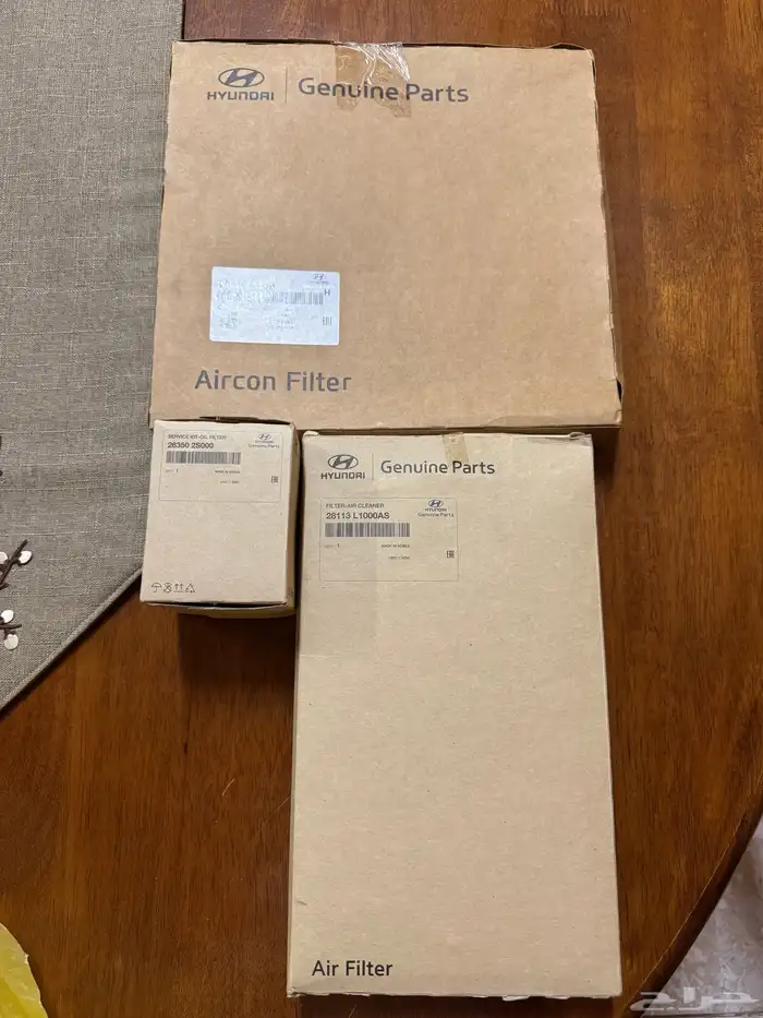 يايات افلون 2012 و 11 وفلاتر سوناتا 2022 21 20 8