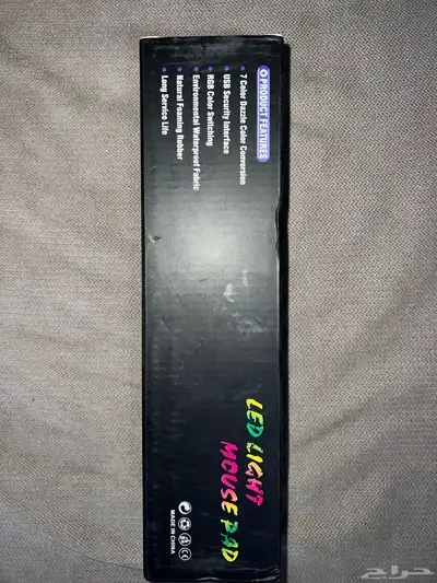 ماوس باد مضيء RGB 2