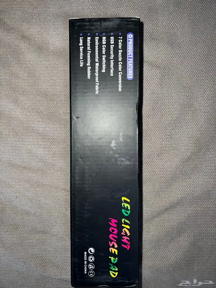 ماوس باد مضيء RGB 2