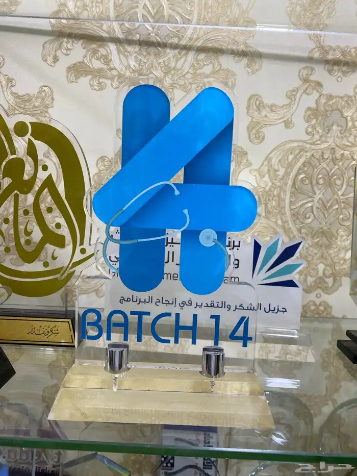 يوجد لدينا جميع الطباعه دروع اكياس بروشات 1