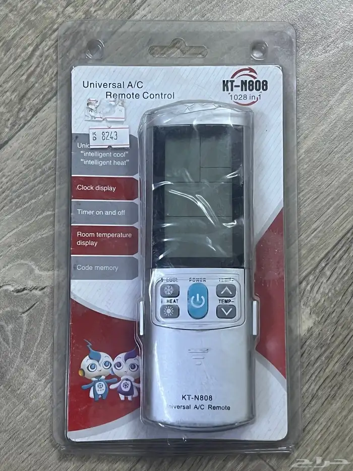 أشياء متفرقة للبيع 9