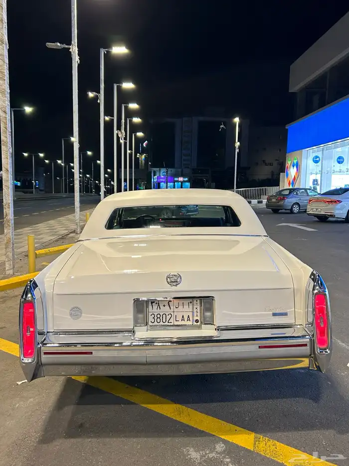 كادلك 1992 1