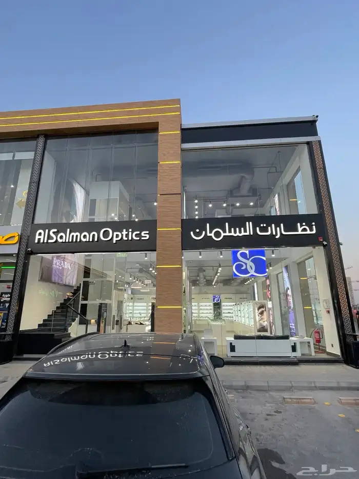 للدعاية و الأعلان حروف بارزة 3