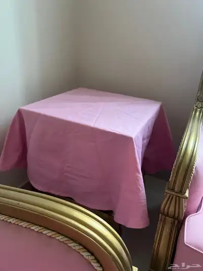 مجلس 1