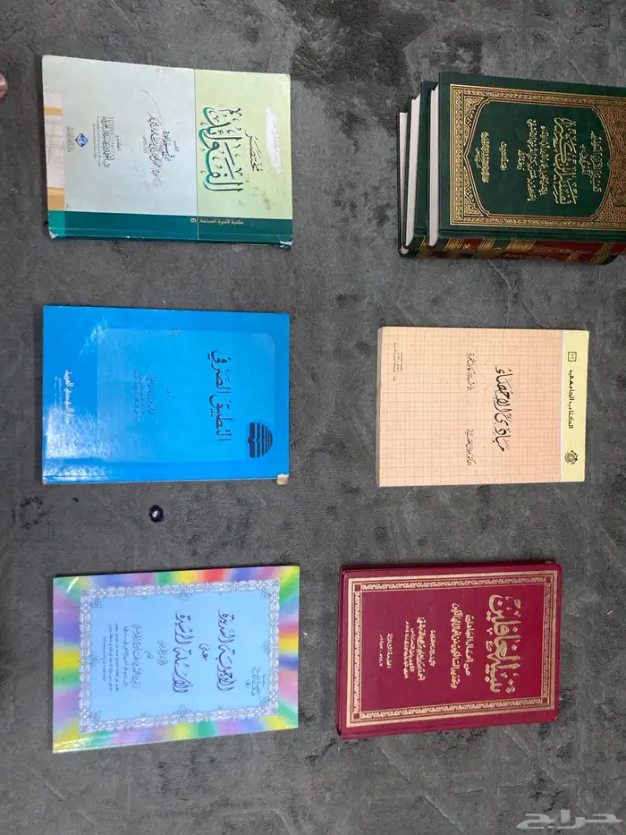 صلوا على النبي 3