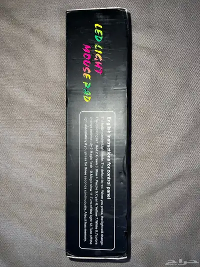 ماوس باد مضيء RGB 1