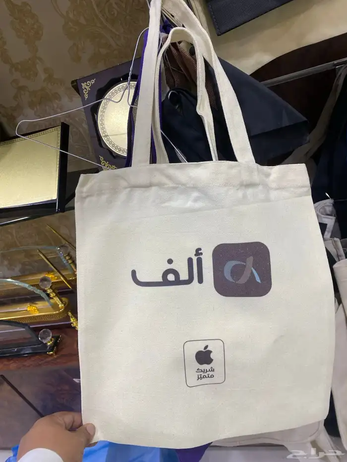 يوجد لدينا جميع الطباعه دروع اكياس بروشات 12