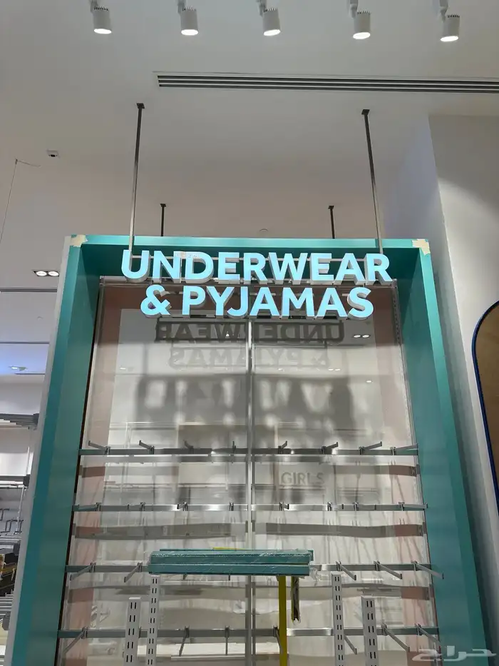 للدعاية و الأعلان حروف بارزة 7