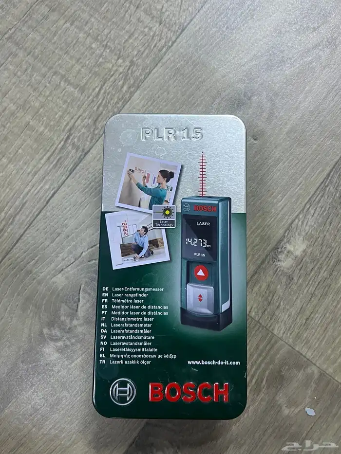 أشياء متفرقة للبيع 6