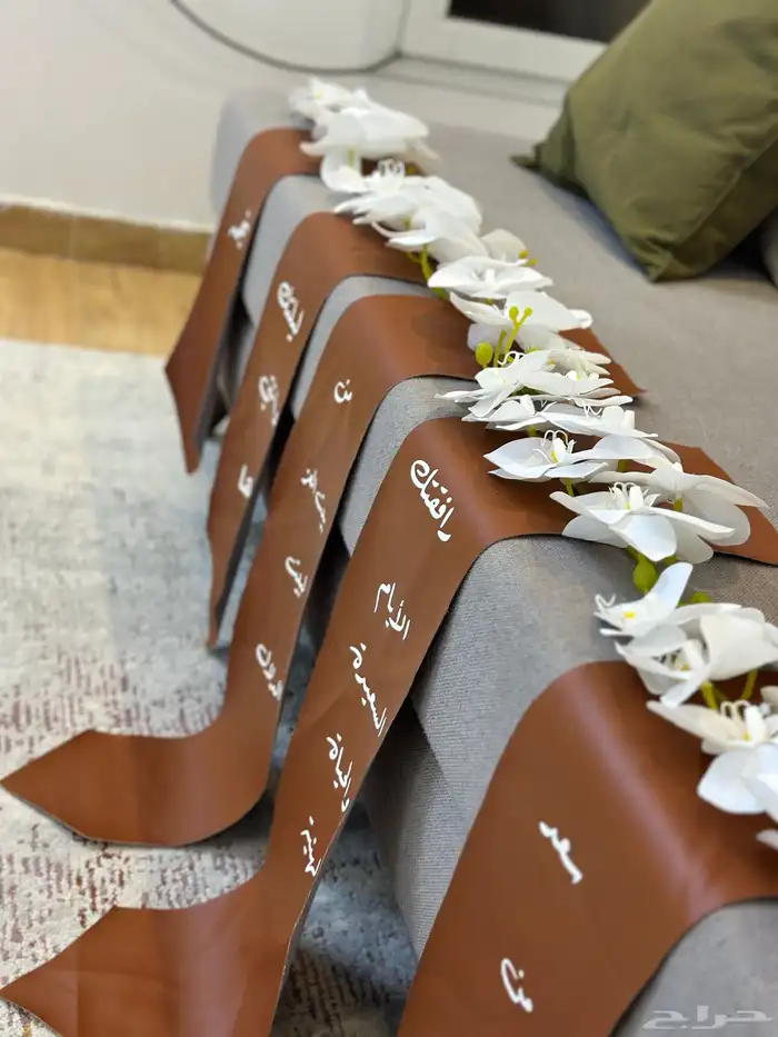 تنسيق شنط العروس 8