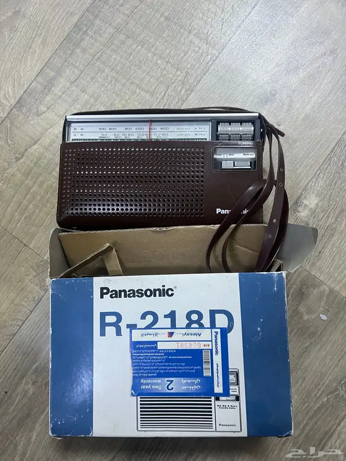 أشياء متفرقة للبيع 5