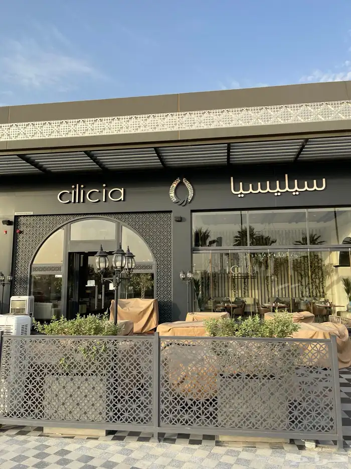 للدعاية و الأعلان حروف بارزة 4