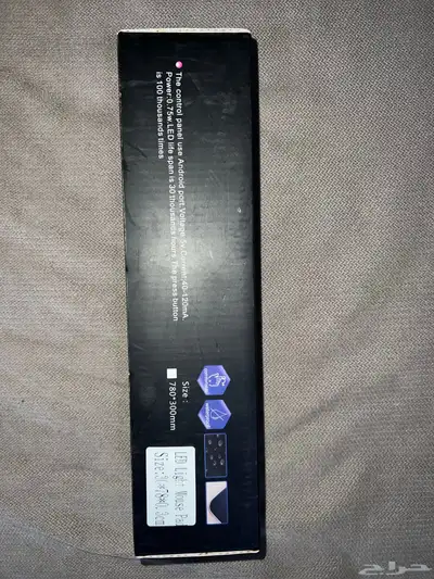 ماوس باد مضيء RGB 3