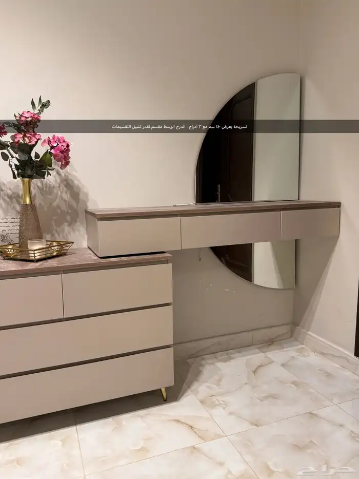 غرفة نوم مودرن وجديدة 7