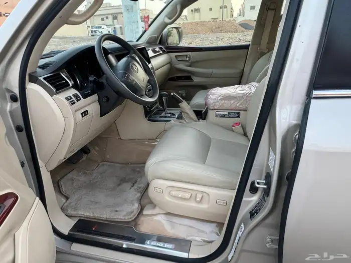 تم البيع 13