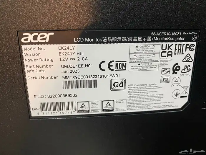 شاشه Acer 100hz 23.8 6