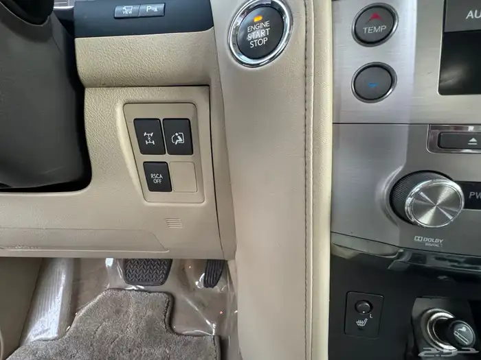 تم البيع 9