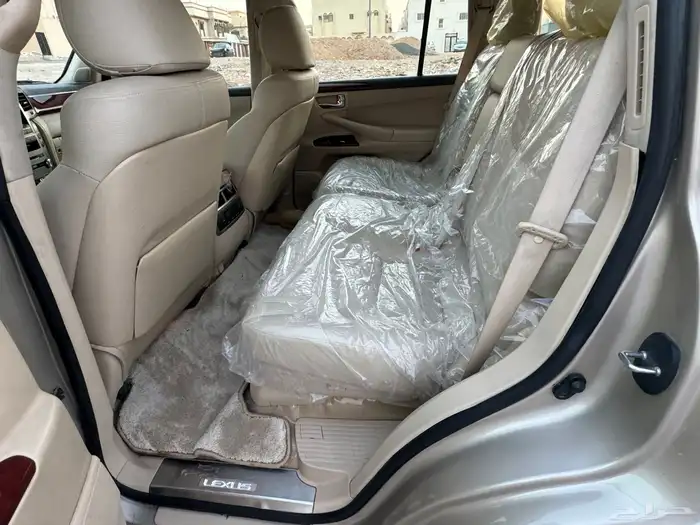 تم البيع 12