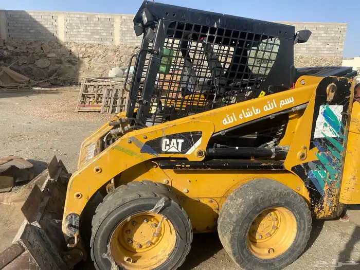 ببكات 2014 حجم 226 1