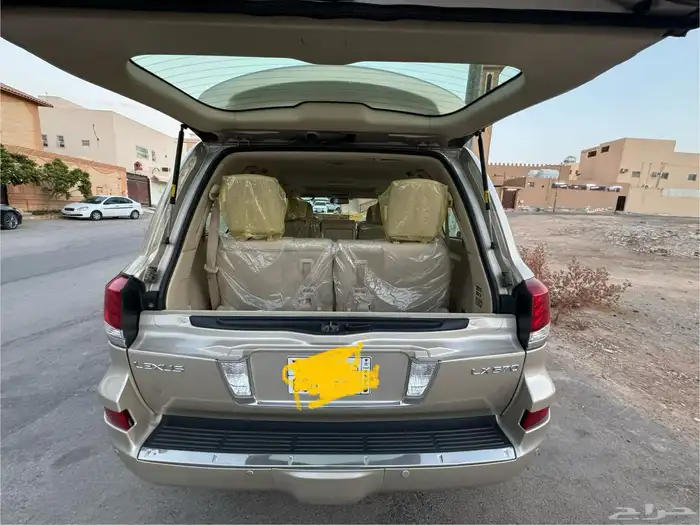 تم البيع 10