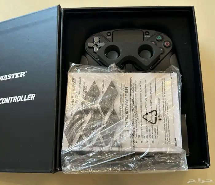 يد الاحترافي ايسواب برو جديدة 2