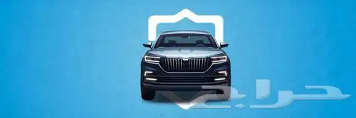 سيارات للإيجار الشهري 1600 0