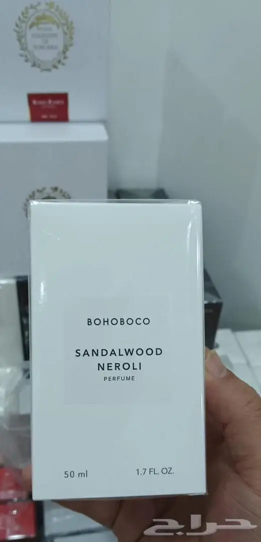 عطر سانتال وود نيرولي 490ريال 0