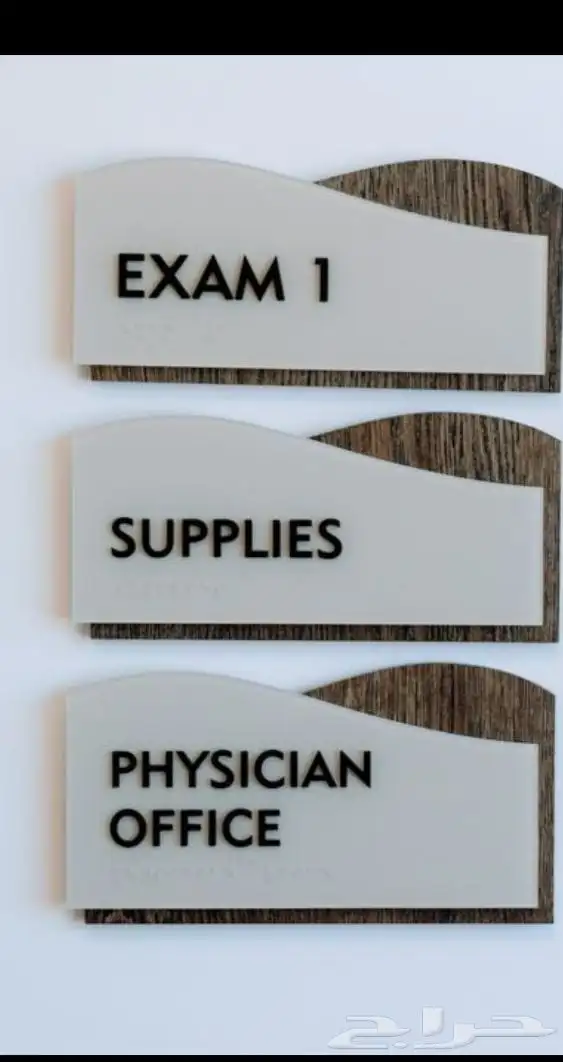 تنفيذ اكرليك مطبوع بكافة الانواع 0