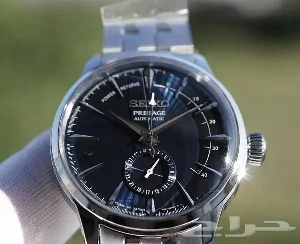 تم البيع SOLD 13