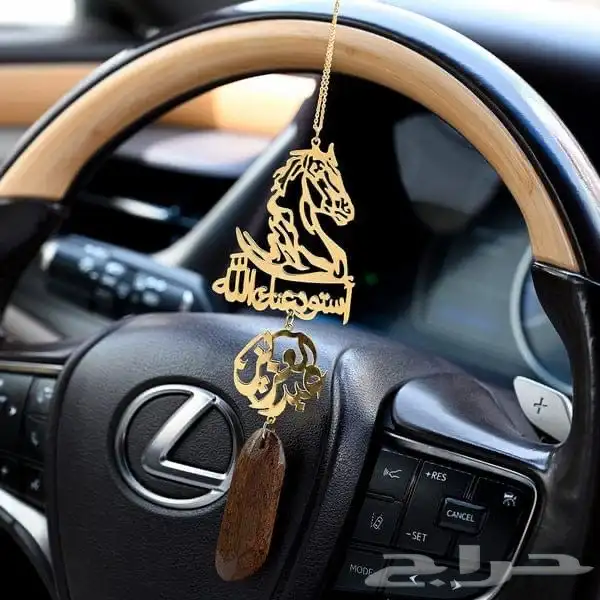تعليقة سياره 8